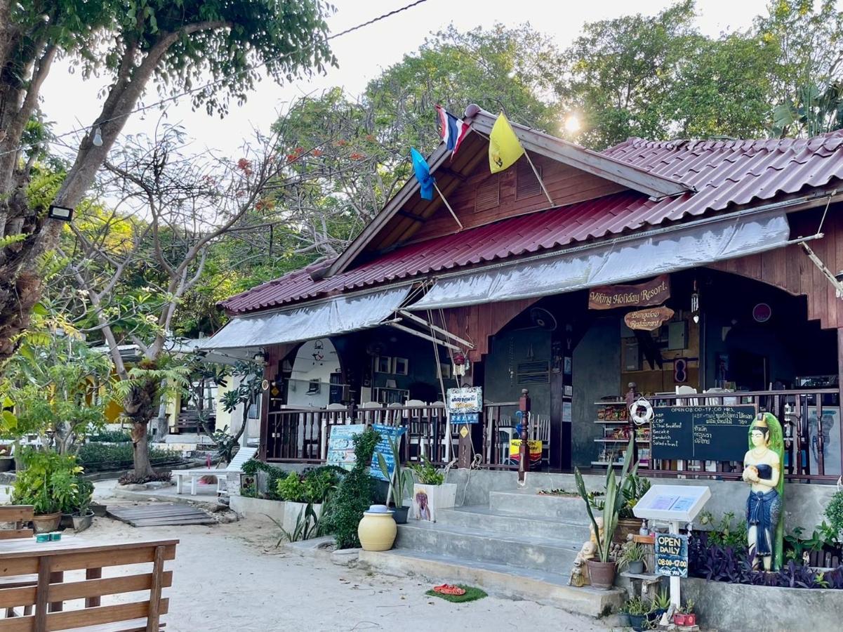 Viking Holiday Resort Koh Samet Exterior photo